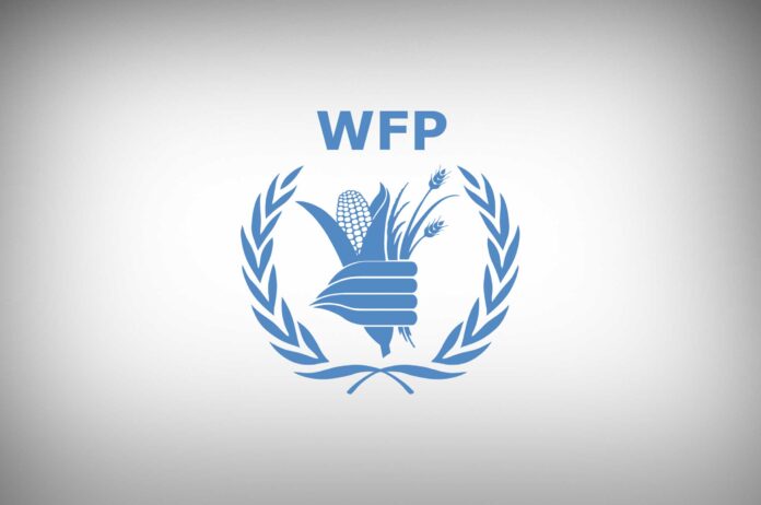 شعار برنامج الغذاء العالمي WFP