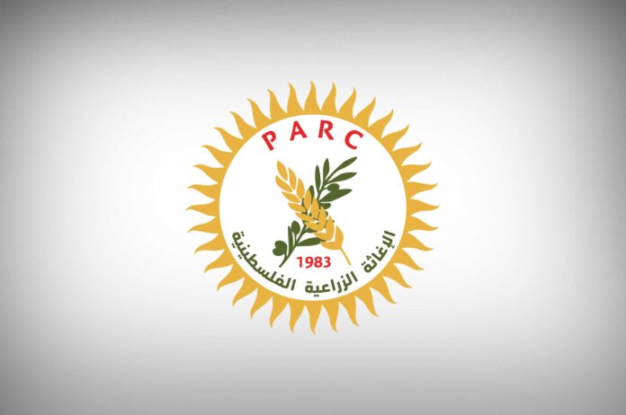 شعار الإغاثة الزراعية الفلسطينية (PARC)