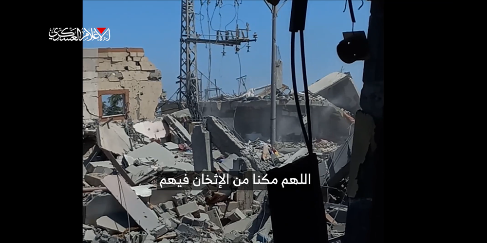 الصورة من كمين خانيونس، حاول فيه المقاومون أسر جندي إسرائيلي، ولكن لاذ بالفرار بتاريخ 10-7-2025