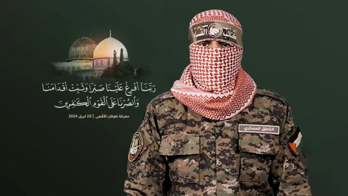 صورة تظهر الناطق العسكري باسم كتائب الشهيد عز الدين القسام